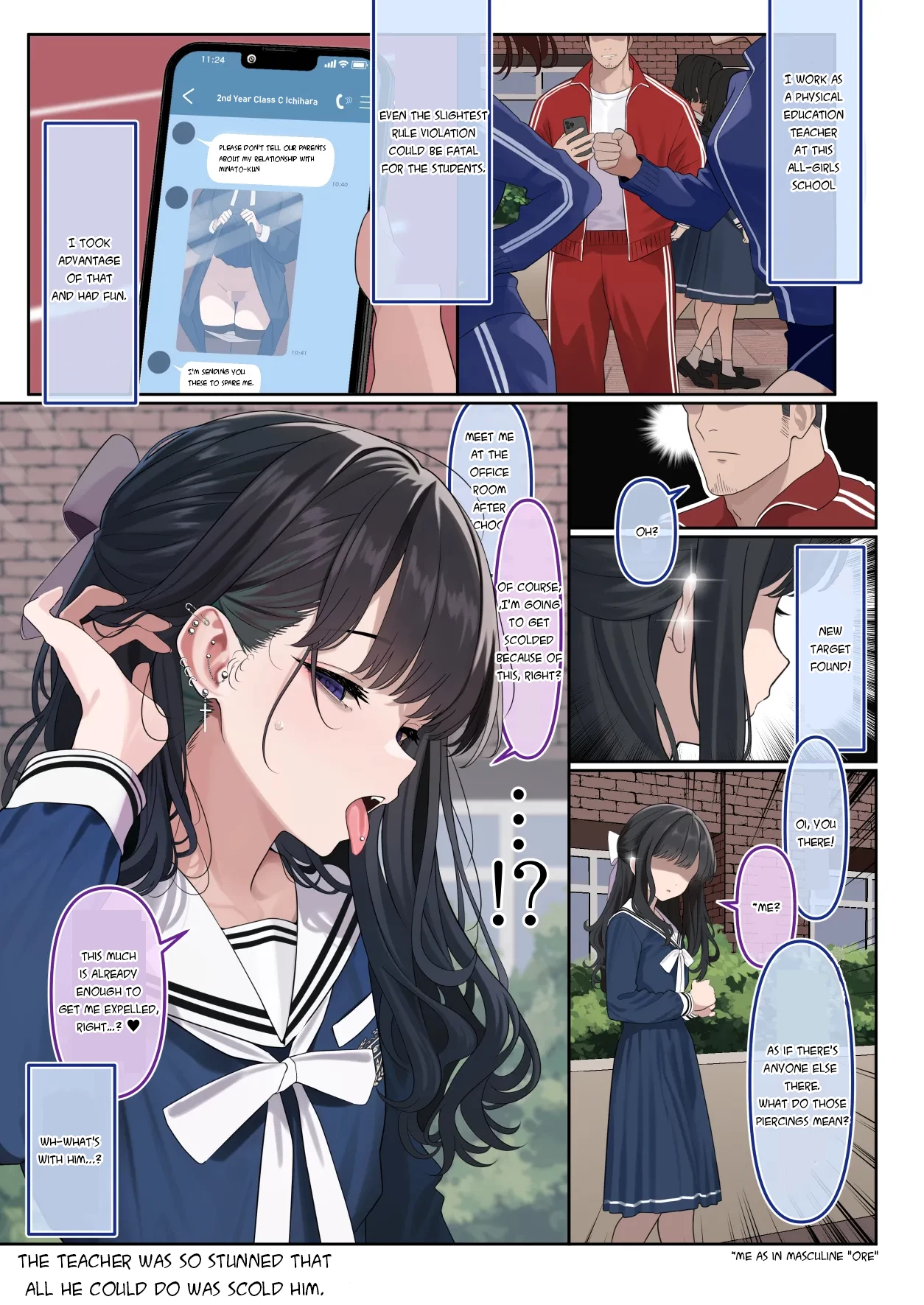 Bitches With Dicks~Otokonoko Report~| Tsuiteru Mesu ~Otokonoko Report~ porn comic picture 11