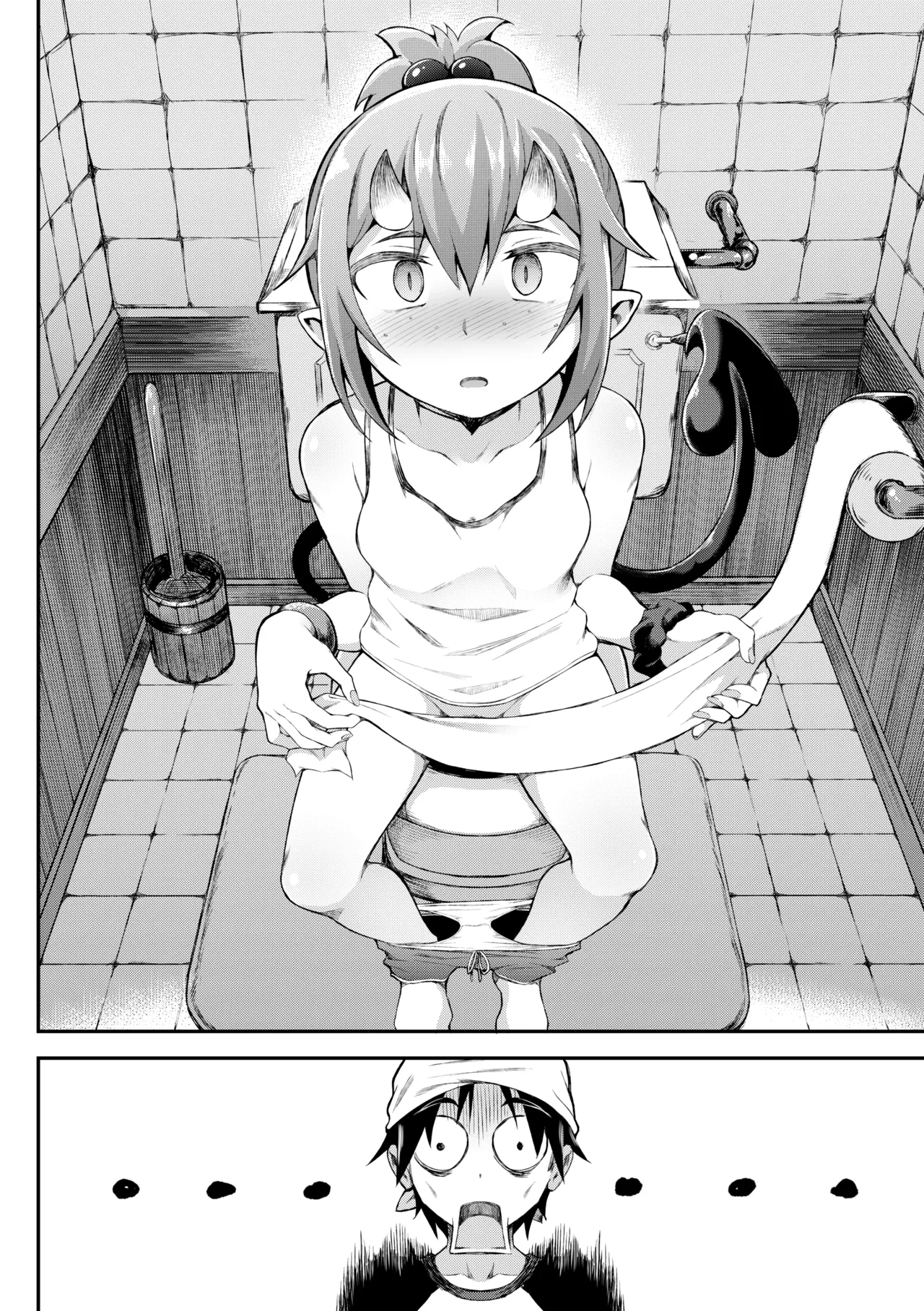 Black Moon Prophecy 4 porn comic picture 17