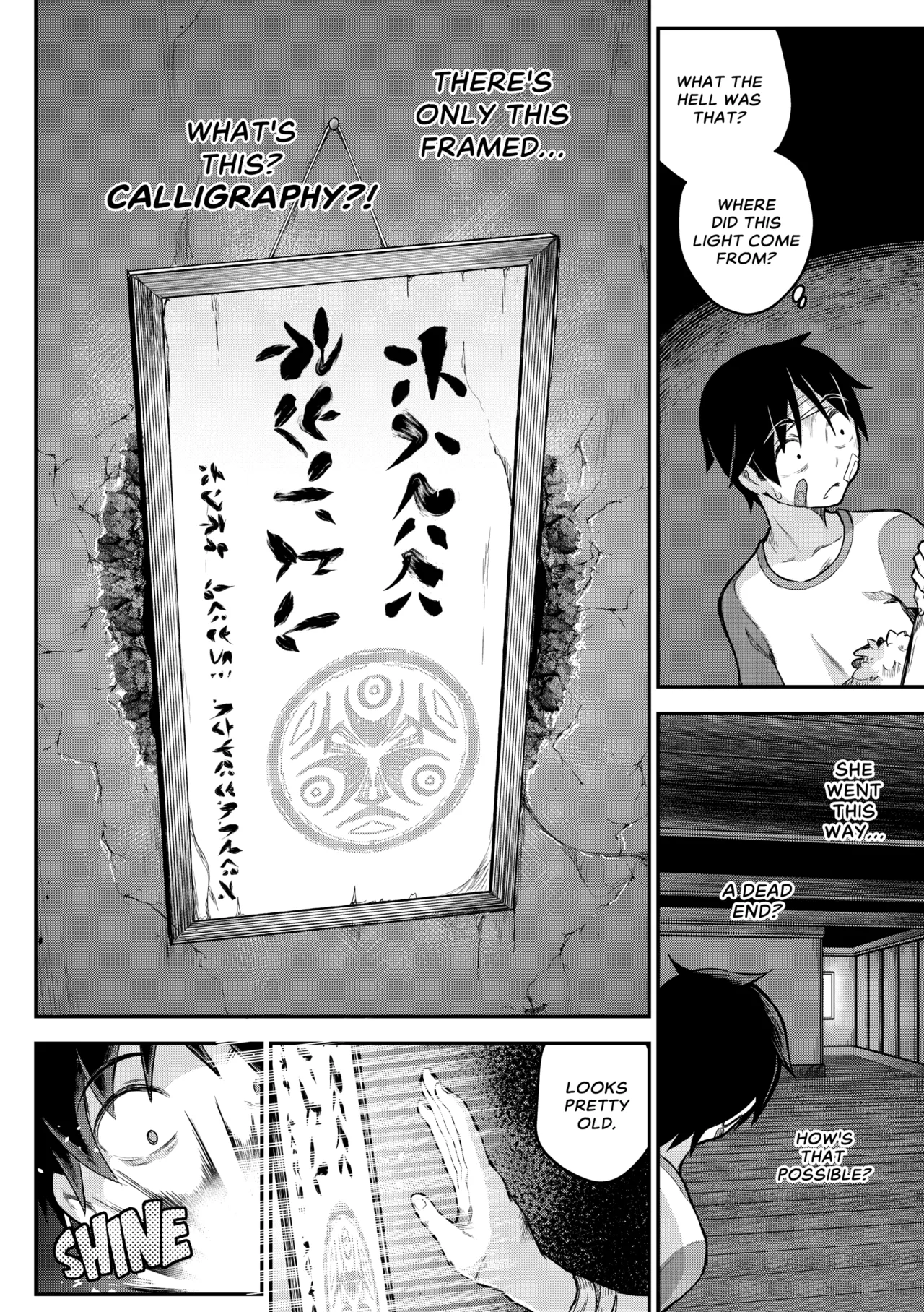 Black Moon Prophecy 4 porn comic picture 25