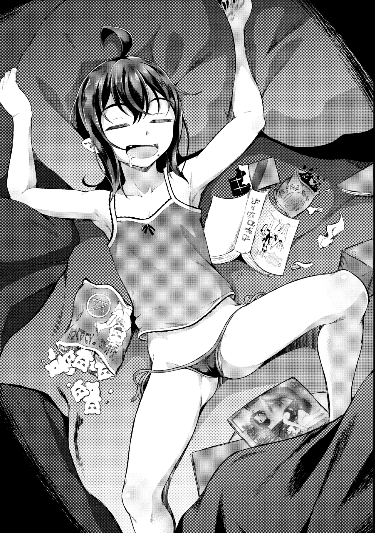 Black Moon Prophecy 4 porn comic picture 33