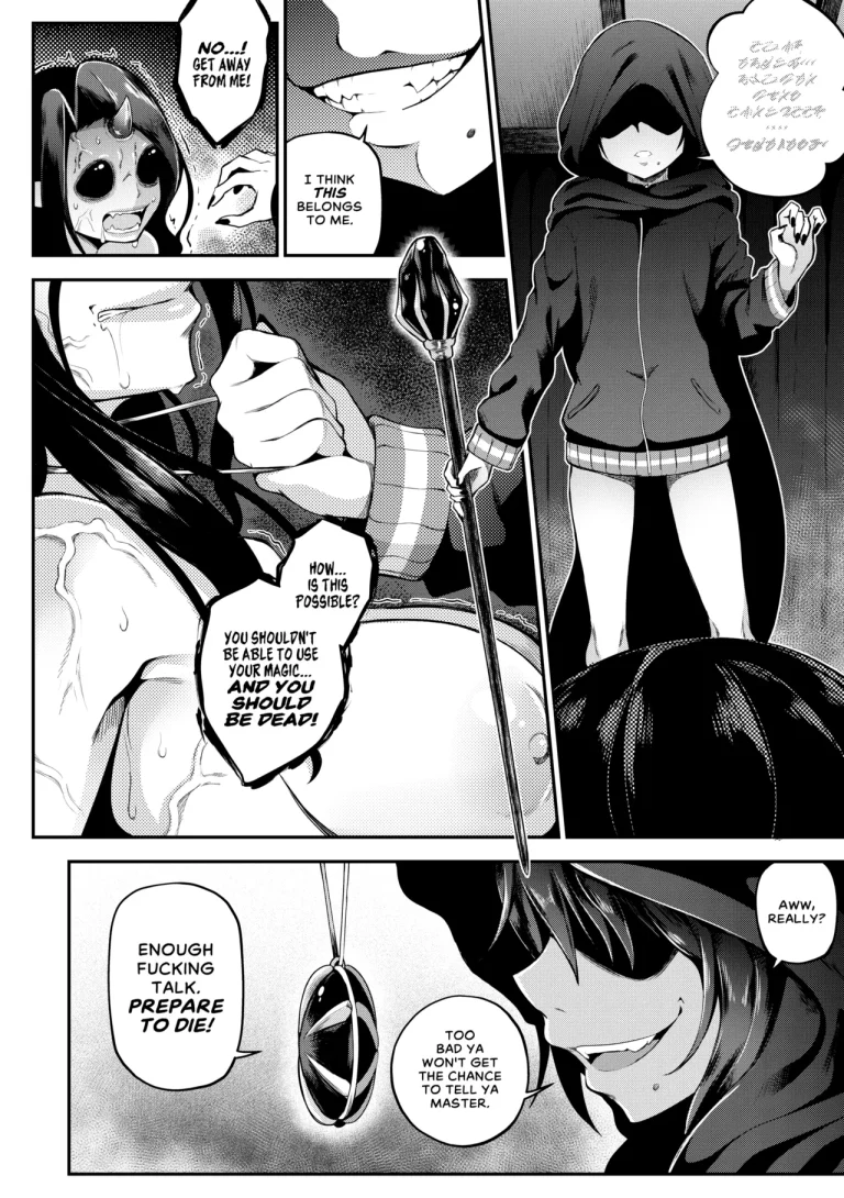 Black Moon Prophecy porn comic picture 28