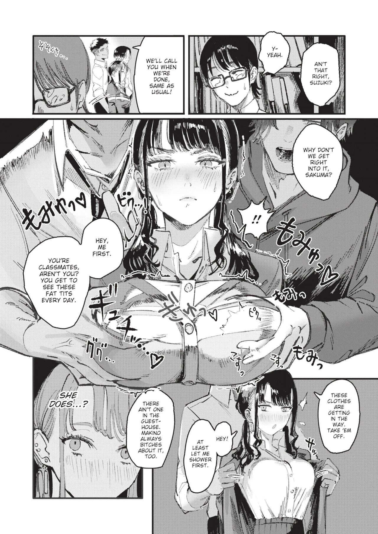 Black-Stained Lily porn comic picture 8
