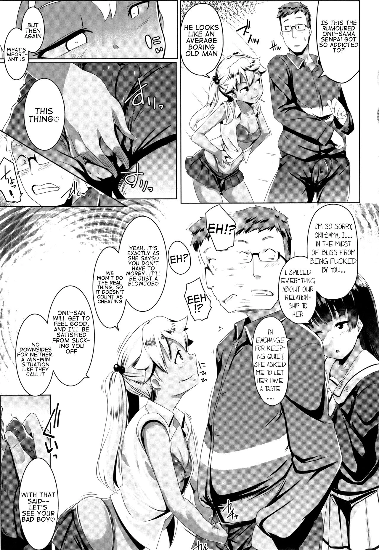Blind Love Mating 2 | Dekiai Koubi porn comic picture 10