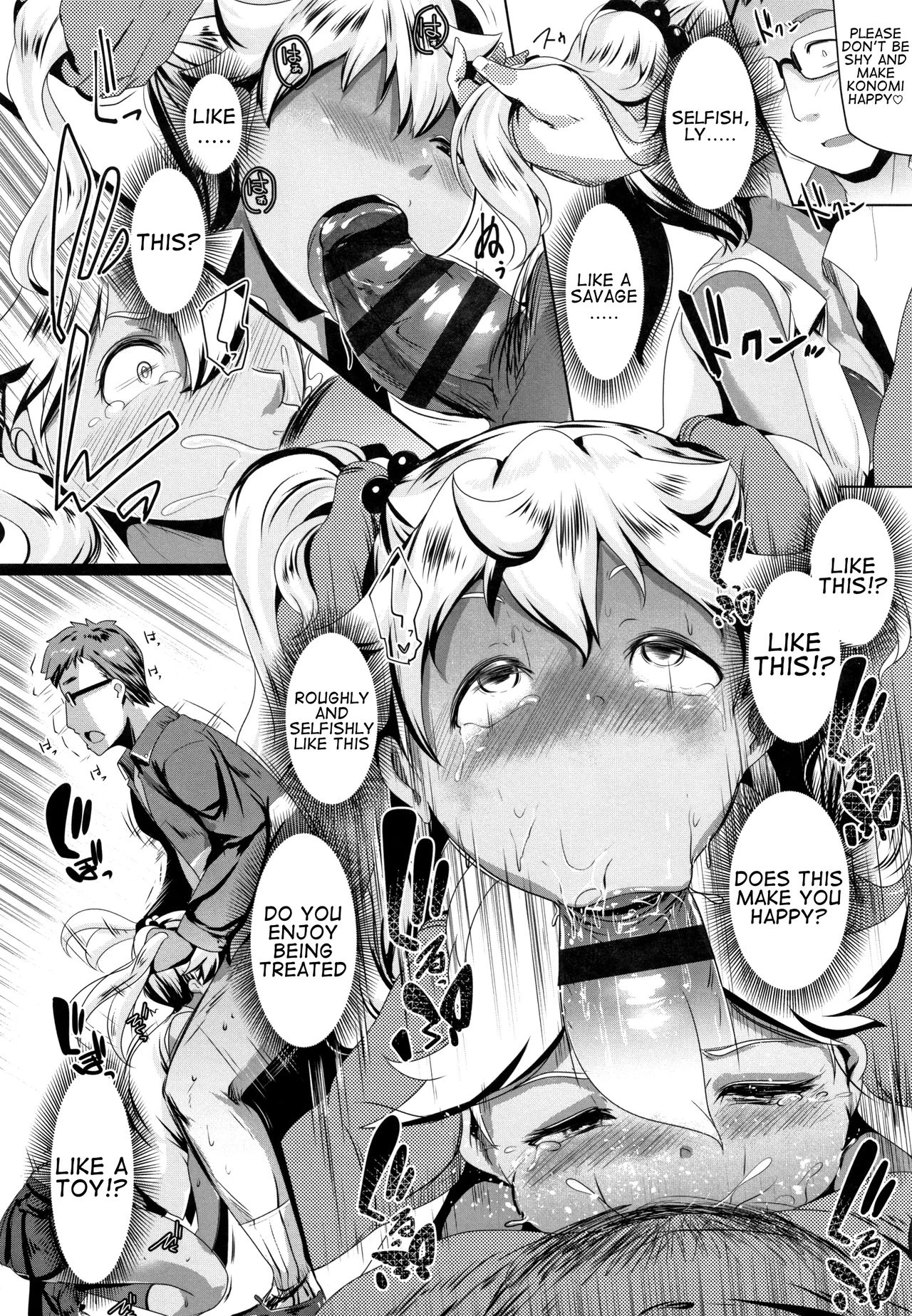 Blind Love Mating 2 | Dekiai Koubi porn comic picture 17