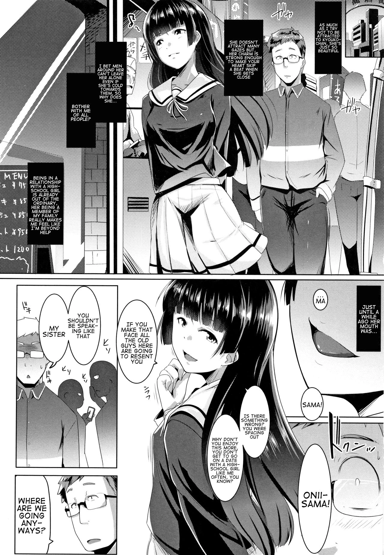 Blind Love Mating 2 | Dekiai Koubi porn comic picture 5