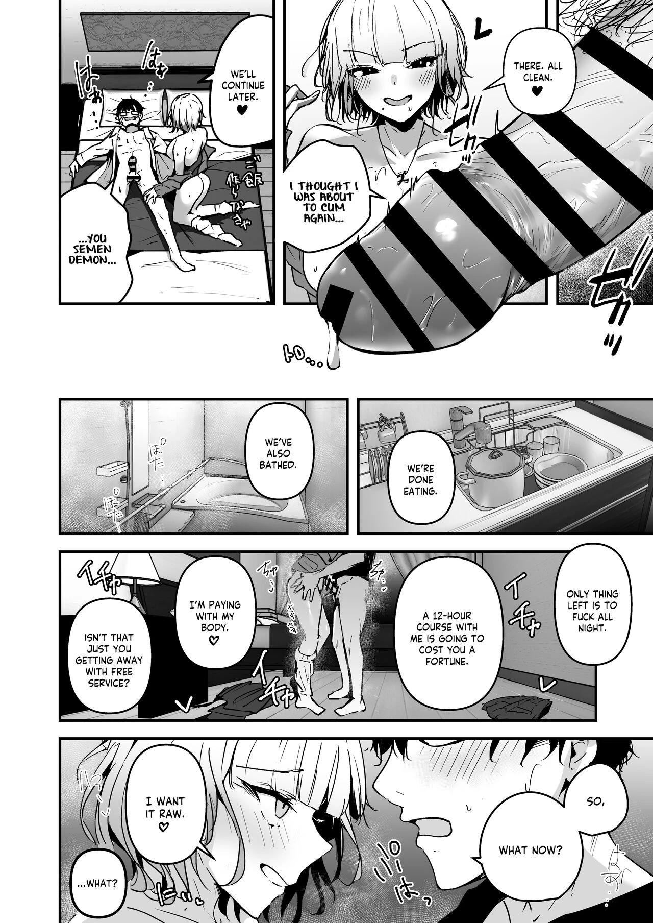 Blonde Gal with Huge Tits Treats Me Like a Manslut | Kinpatsu Chounyuu Gal ni Gyaku DeliHeal Atsukai Sarete Iru Ore no Hanashi porn comic picture 12