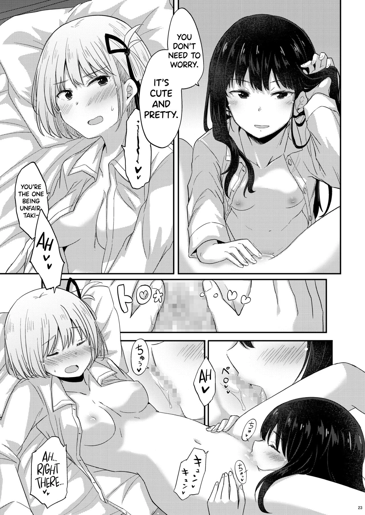Body Heat, Heart Beat | Taion, Kodou porn comic picture 22