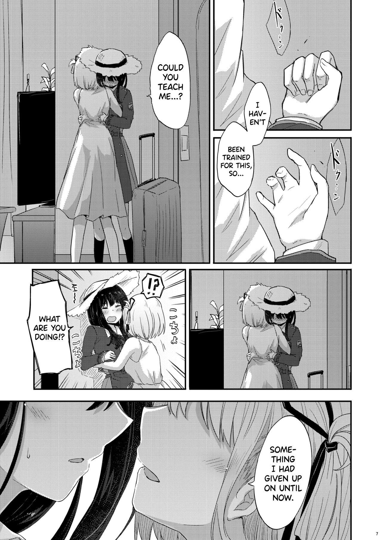 Body Heat, Heart Beat | Taion, Kodou porn comic picture 6
