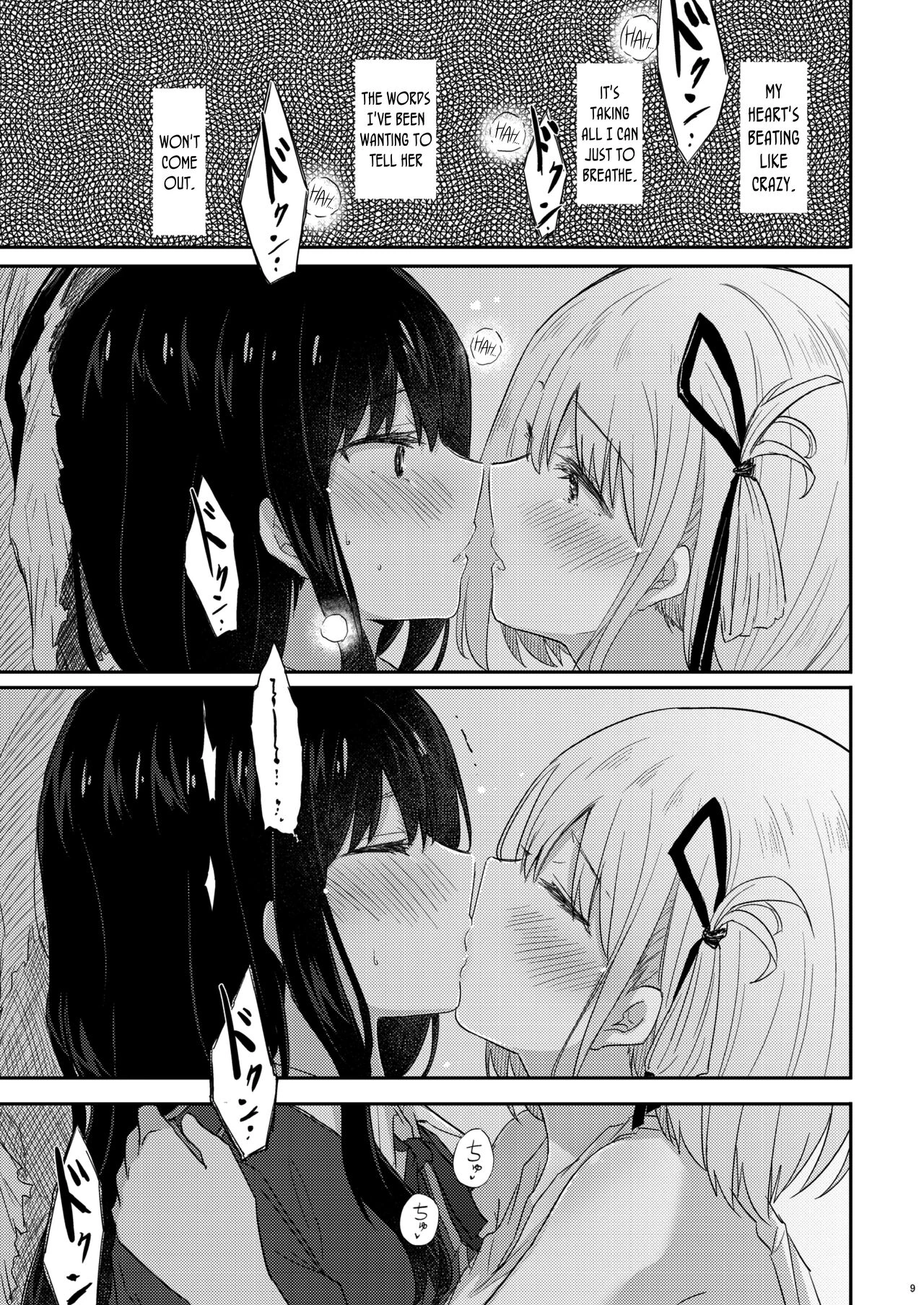 Body Heat, Heart Beat | Taion, Kodou porn comic picture 8