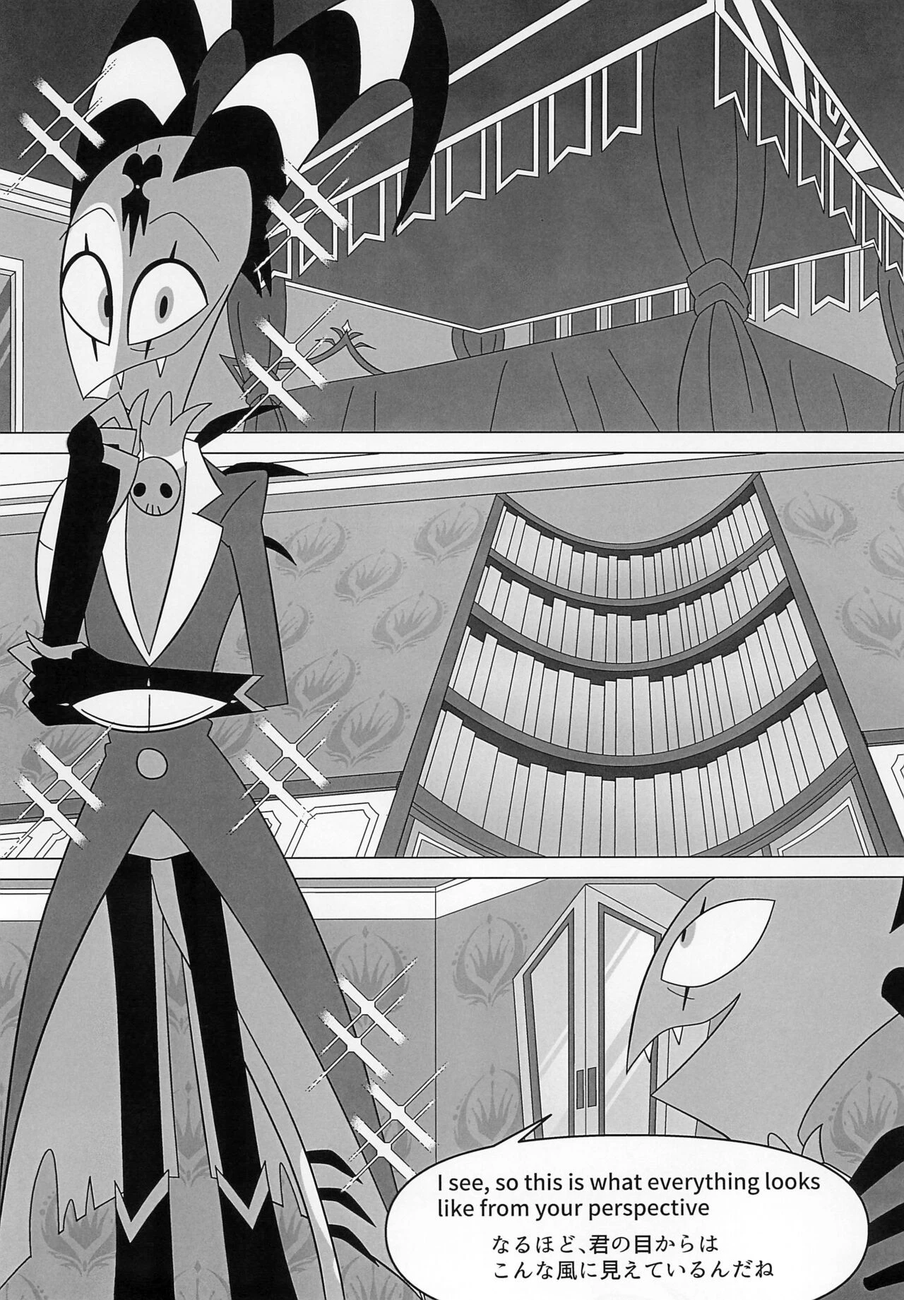 BODY SWAP PANIC! (Helluva Boss) porn comic picture 11