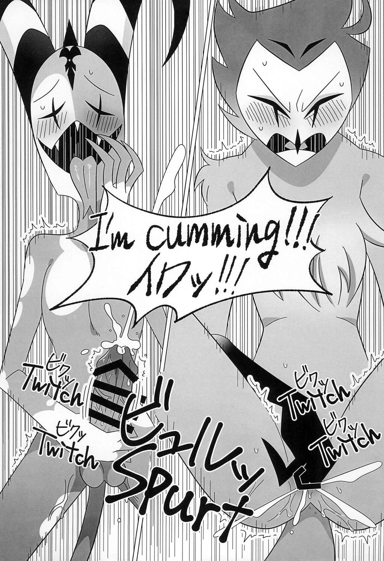 BODY SWAP PANIC! (Helluva Boss) porn comic picture 20