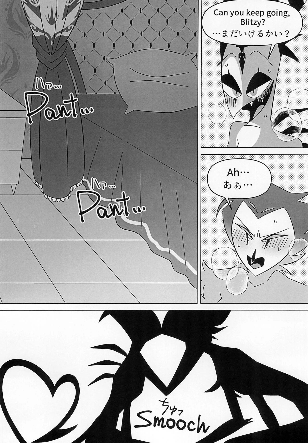 BODY SWAP PANIC! (Helluva Boss) porn comic picture 21