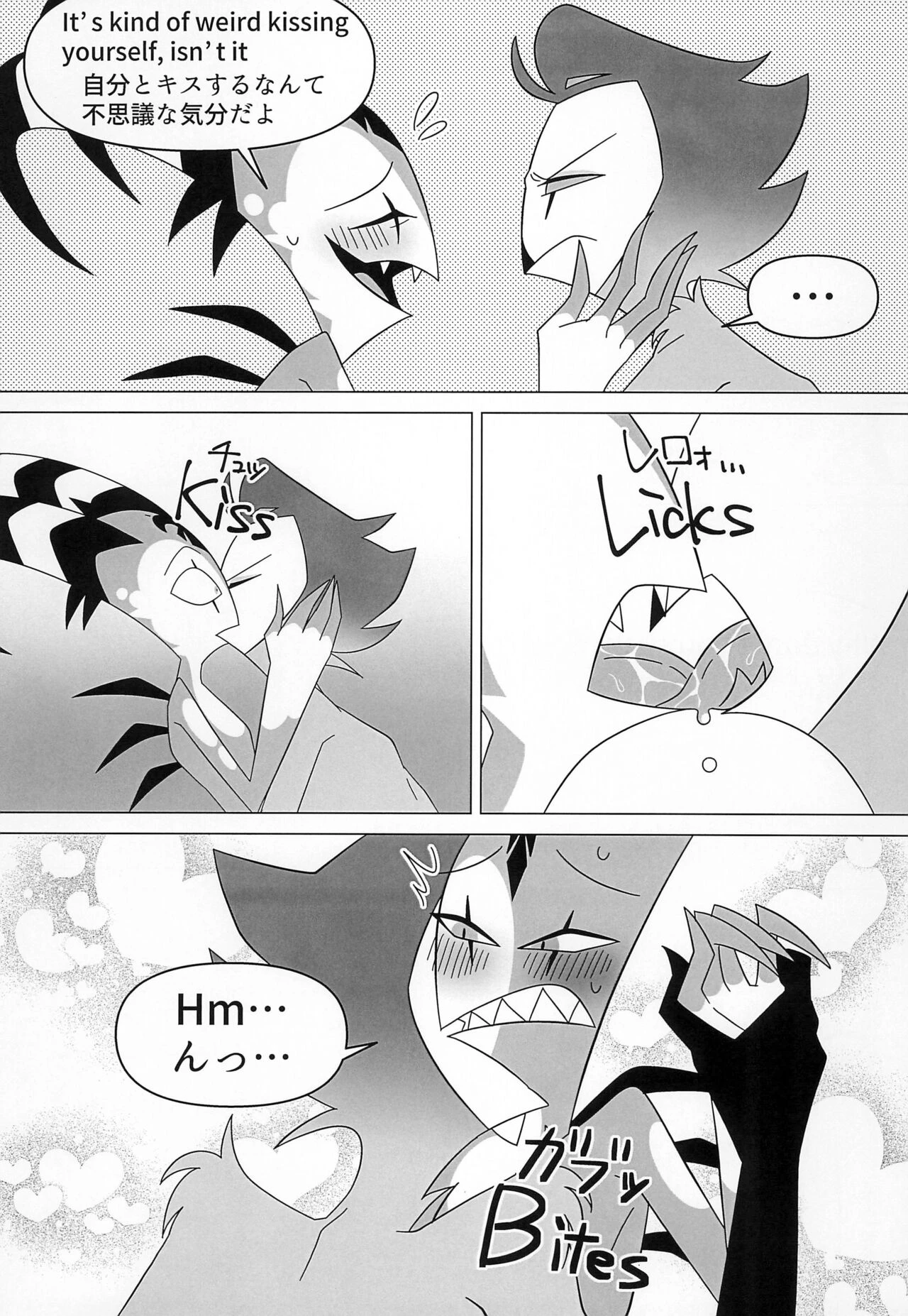 BODY SWAP PANIC! (Helluva Boss) porn comic picture 22