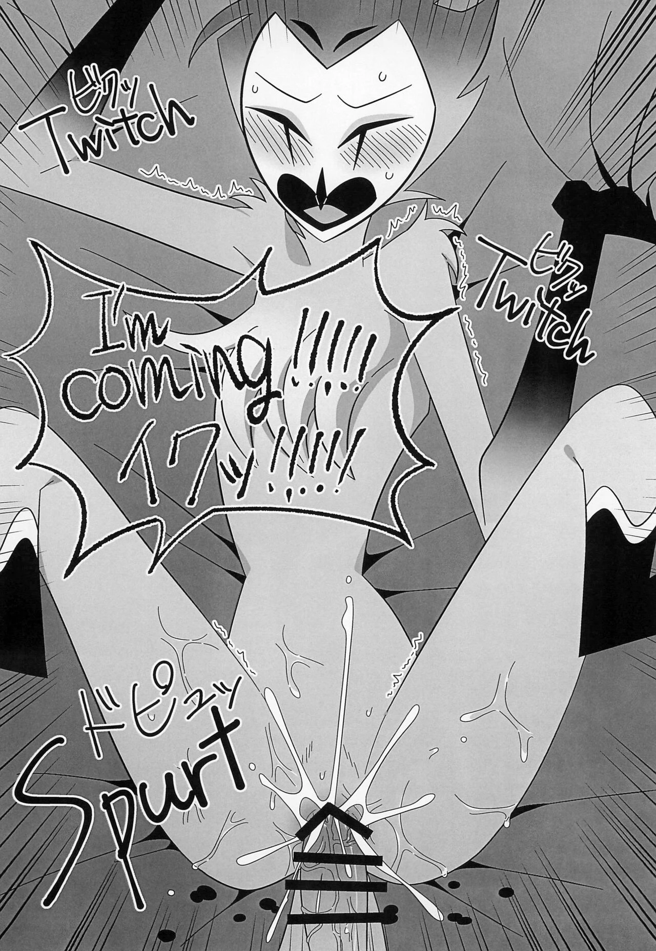 BODY SWAP PANIC! (Helluva Boss) porn comic picture 33