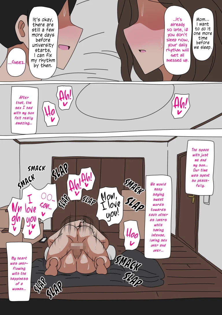 Boku ga Hoshikatta Mono porn comic picture 18