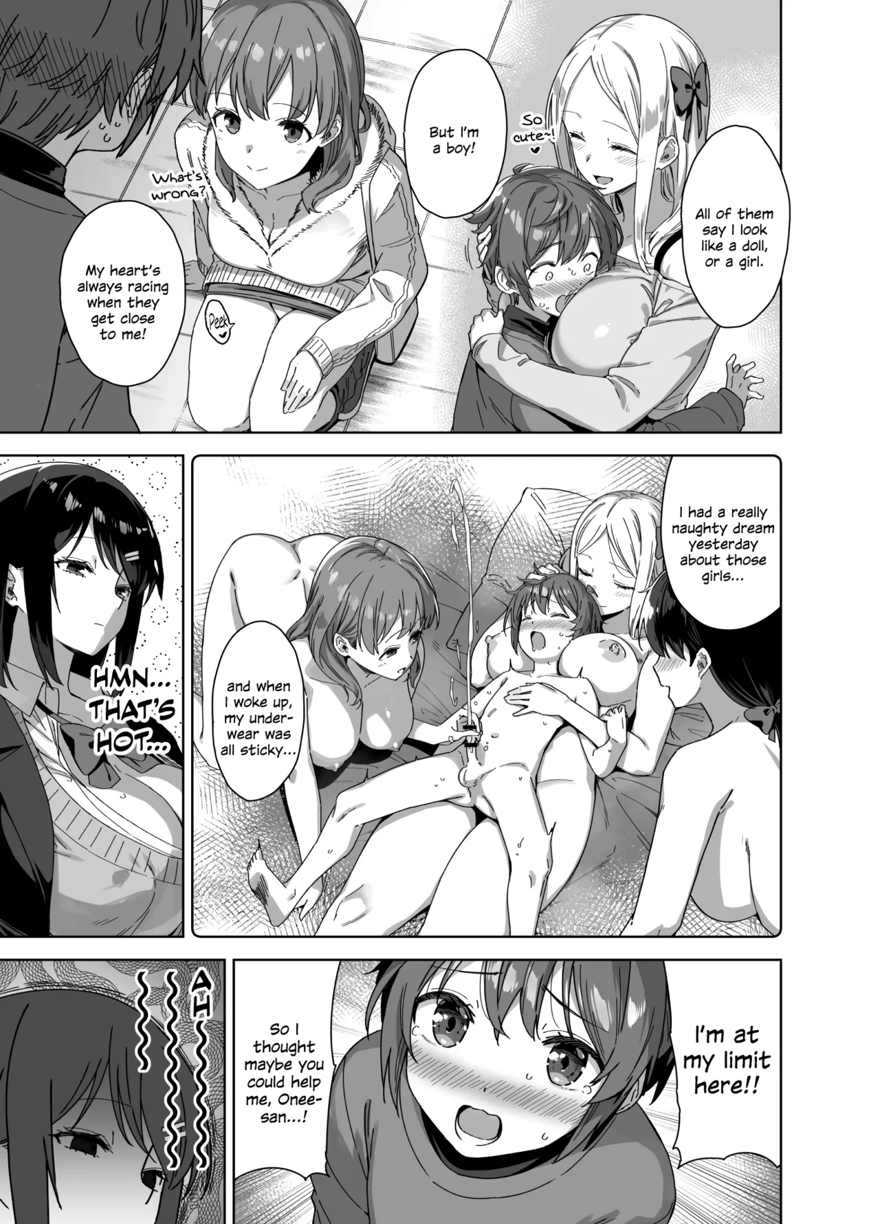 Boku Nerai no Ecchi na Dekkai Onee-san + C105 Omake Hon porn comic picture 10