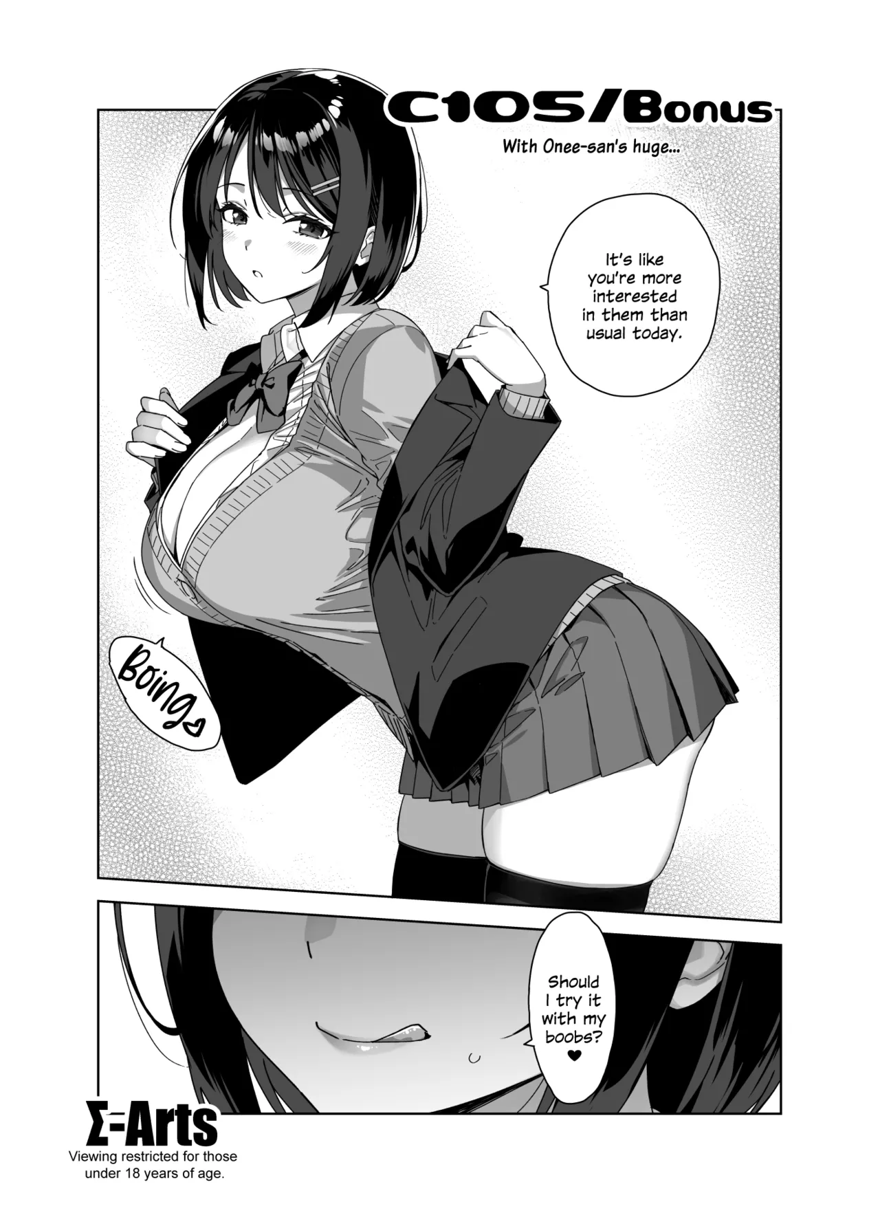 Boku Nerai no Ecchi na Dekkai Onee-san + C105 Omake Hon porn comic picture 36
