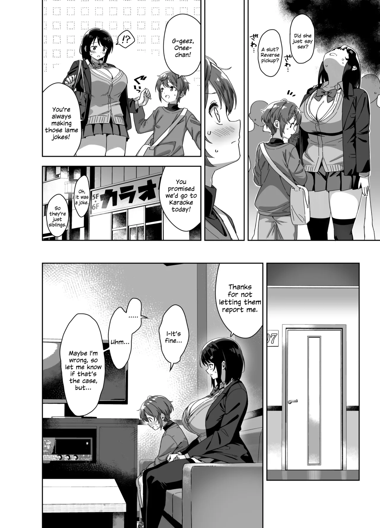 Boku Nerai no Ecchi na Dekkai Onee-san + C105 Omake Hon porn comic picture 7