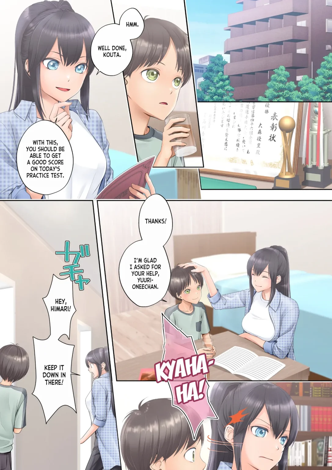 Boku Swap Ane ~Akogare no Onee-chan to Karada o Irekaerareteshimatta Boku~ porn comic picture 1