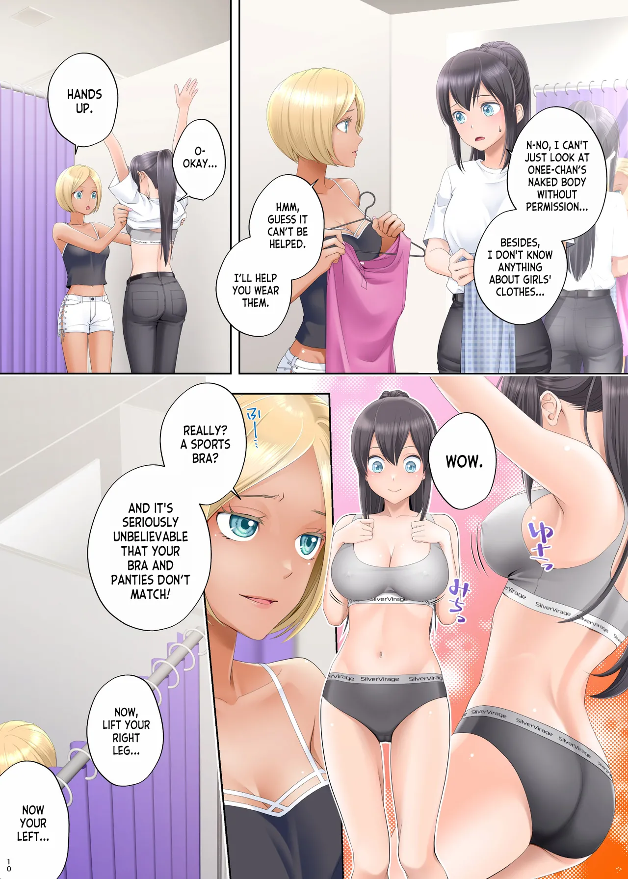 Boku Swap Ane ~Akogare no Onee-chan to Karada o Irekaerareteshimatta Boku~ porn comic picture 10