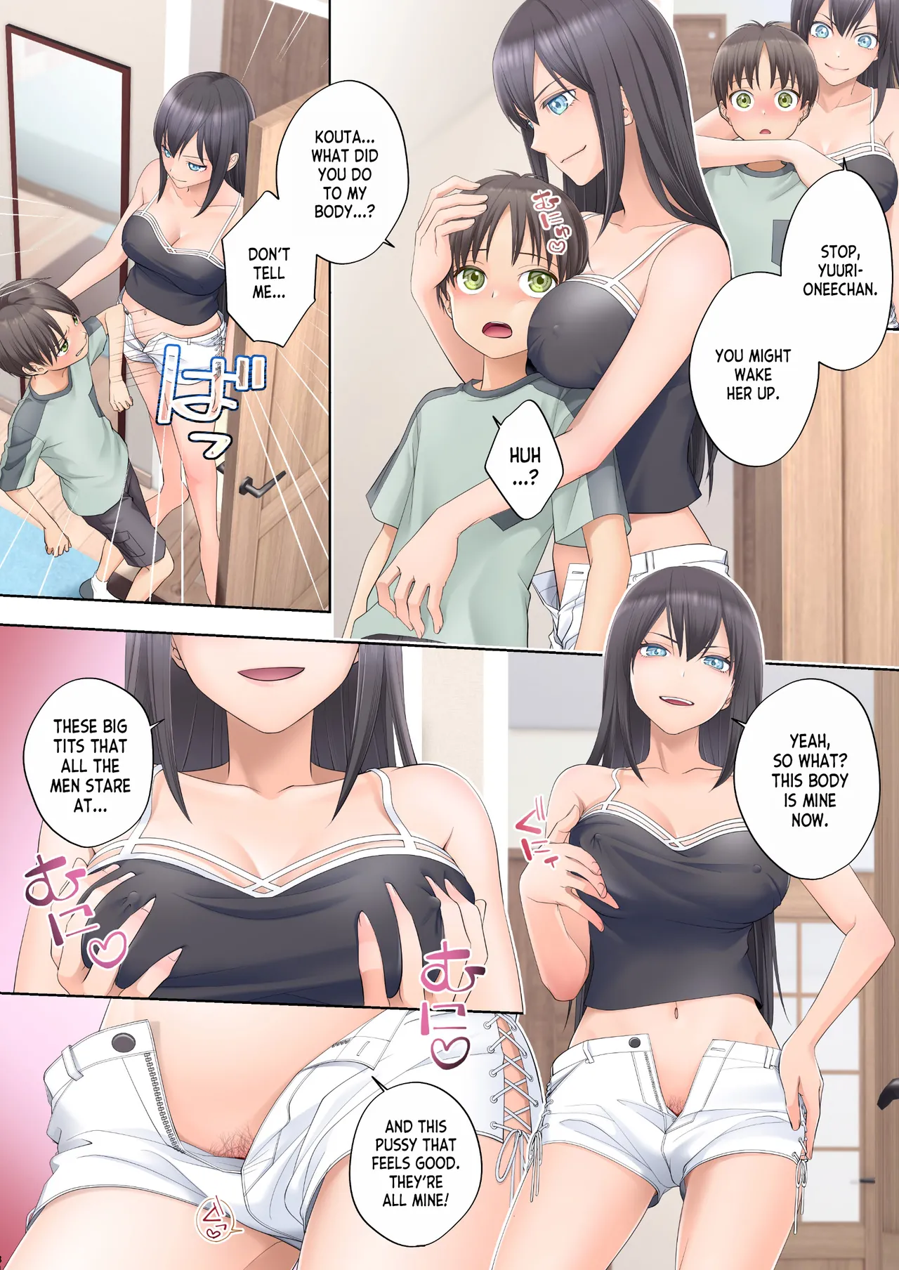 Boku Swap Ane ~Akogare no Onee-chan to Karada o Irekaerareteshimatta Boku~ porn comic picture 34