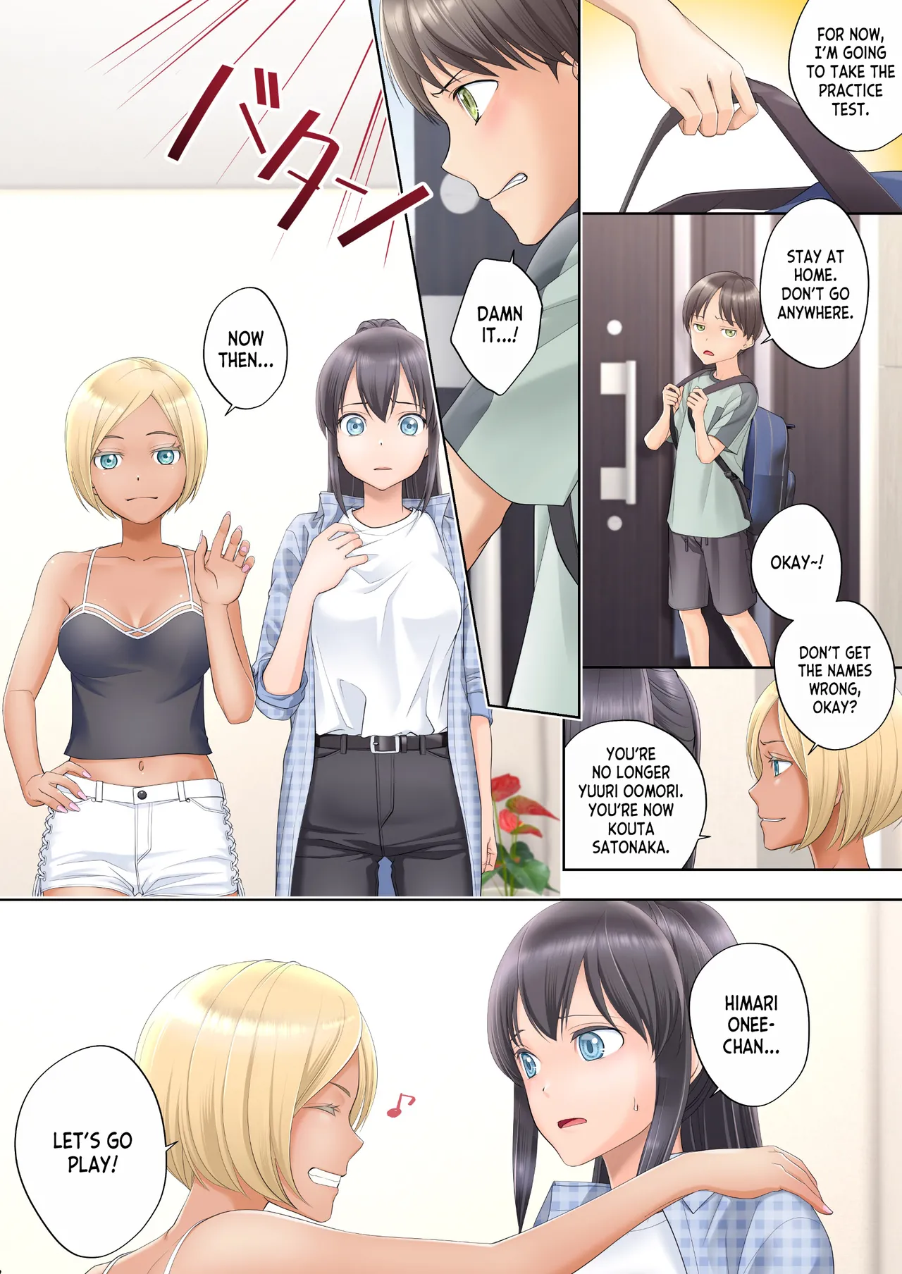Boku Swap Ane ~Akogare no Onee-chan to Karada o Irekaerareteshimatta Boku~ porn comic picture 8