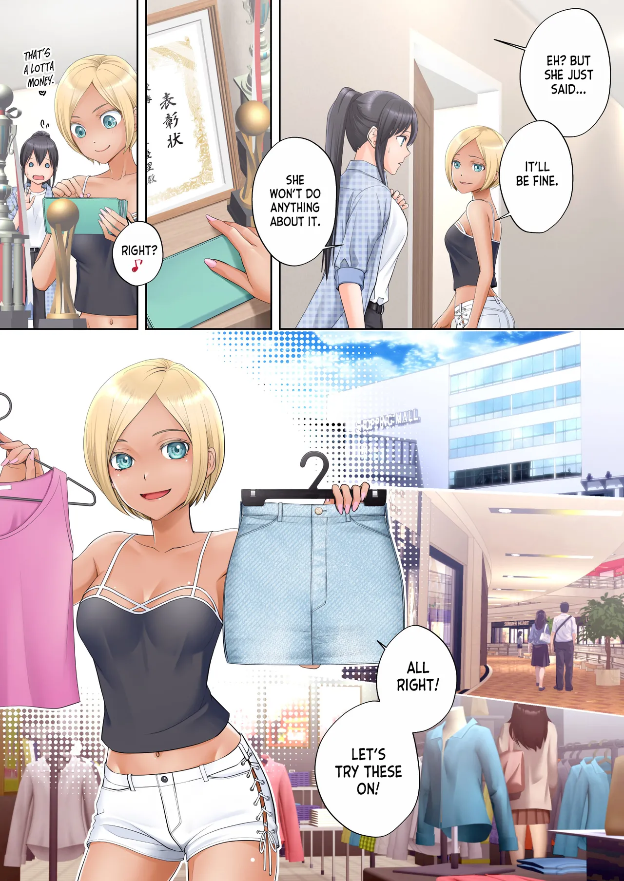 Boku Swap Ane ~Akogare no Onee-chan to Karada o Irekaerareteshimatta Boku~ porn comic picture 9
