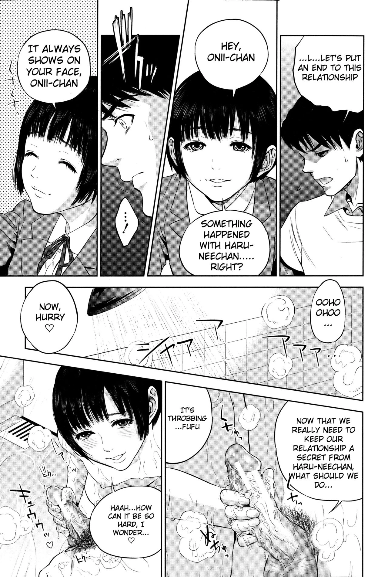 Boku-tachi no Kinki porn comic picture 109