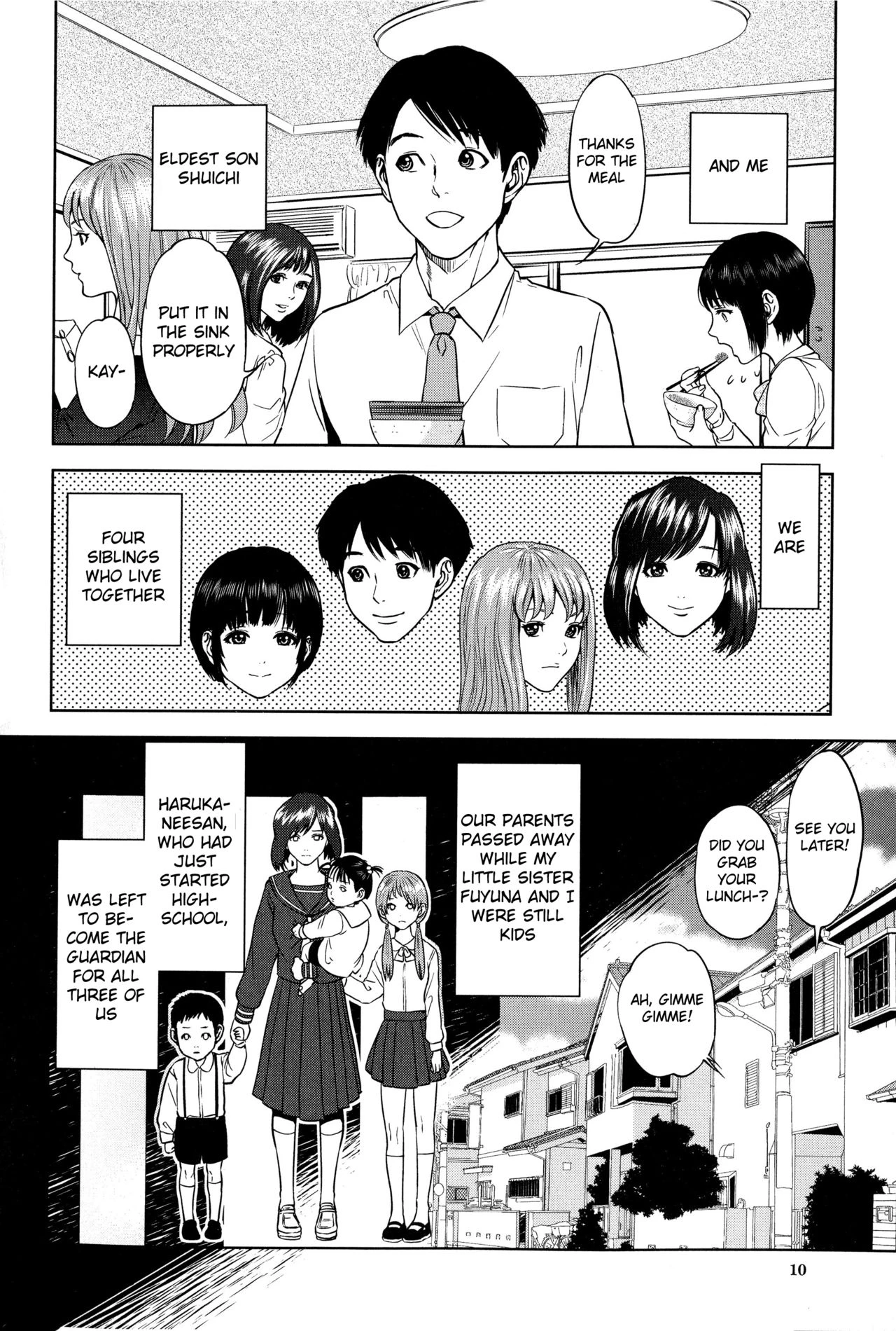 Boku-tachi no Kinki porn comic picture 11
