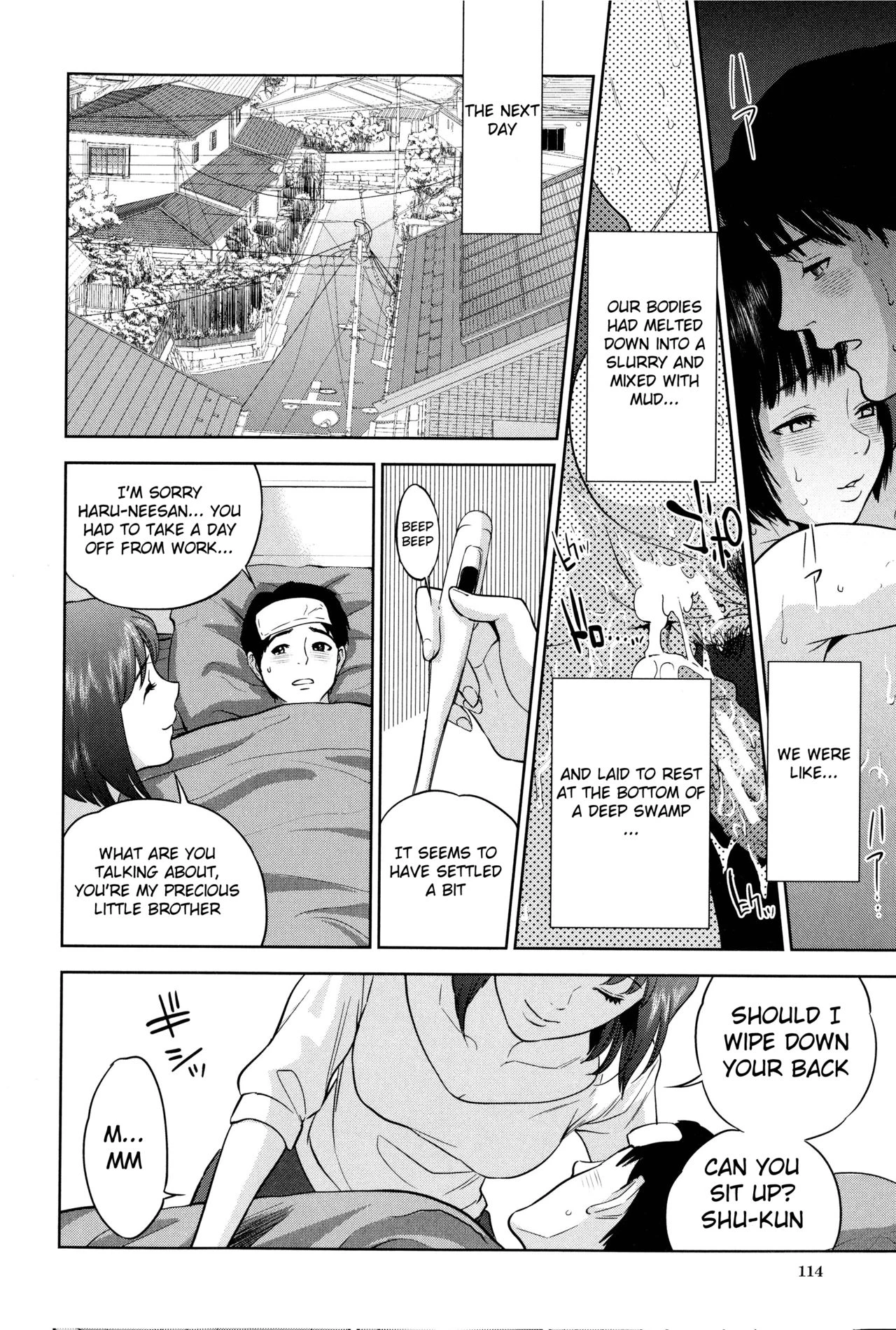 Boku-tachi no Kinki porn comic picture 116