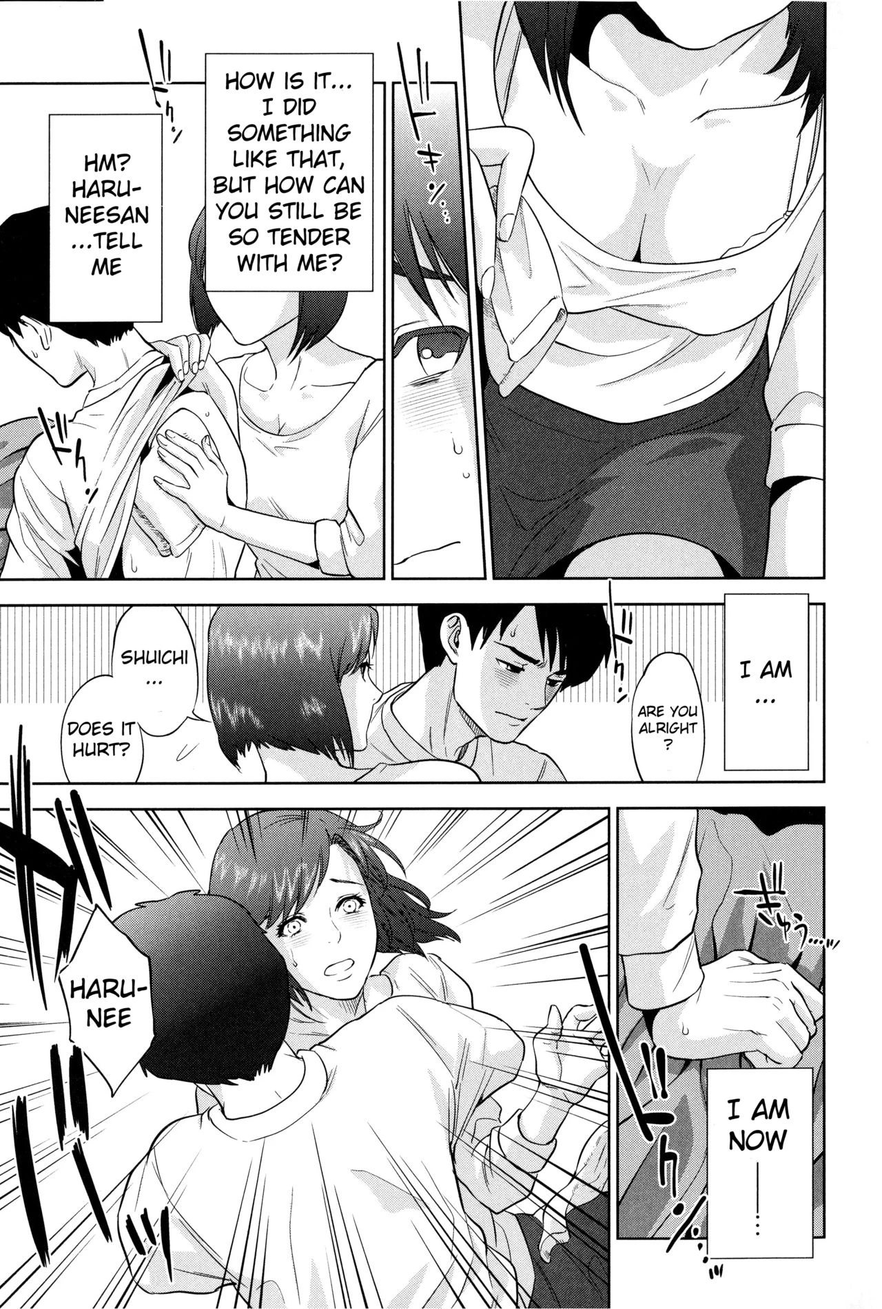 Boku-tachi no Kinki porn comic picture 117