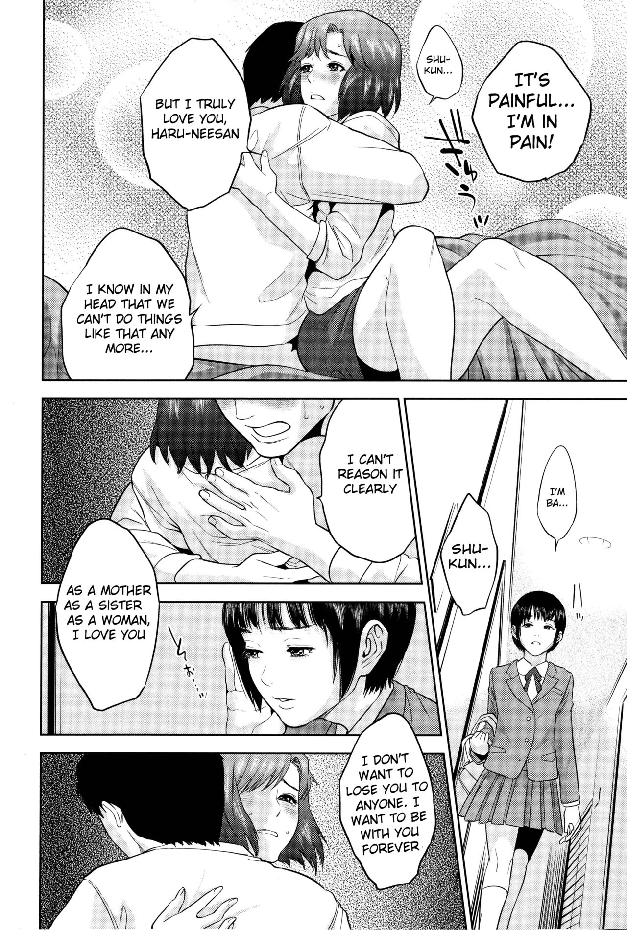 Boku-tachi no Kinki porn comic picture 118