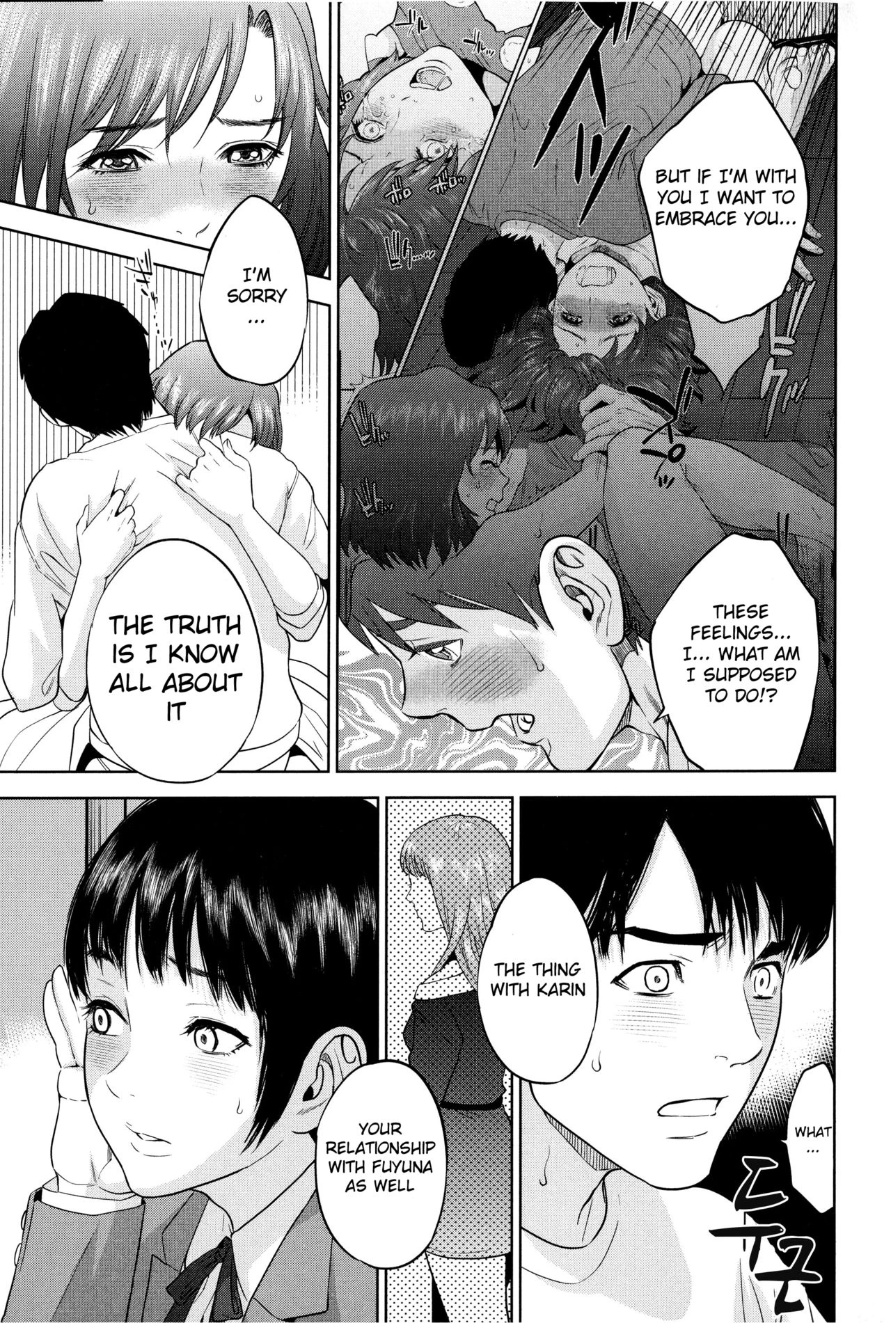 Boku-tachi no Kinki porn comic picture 119