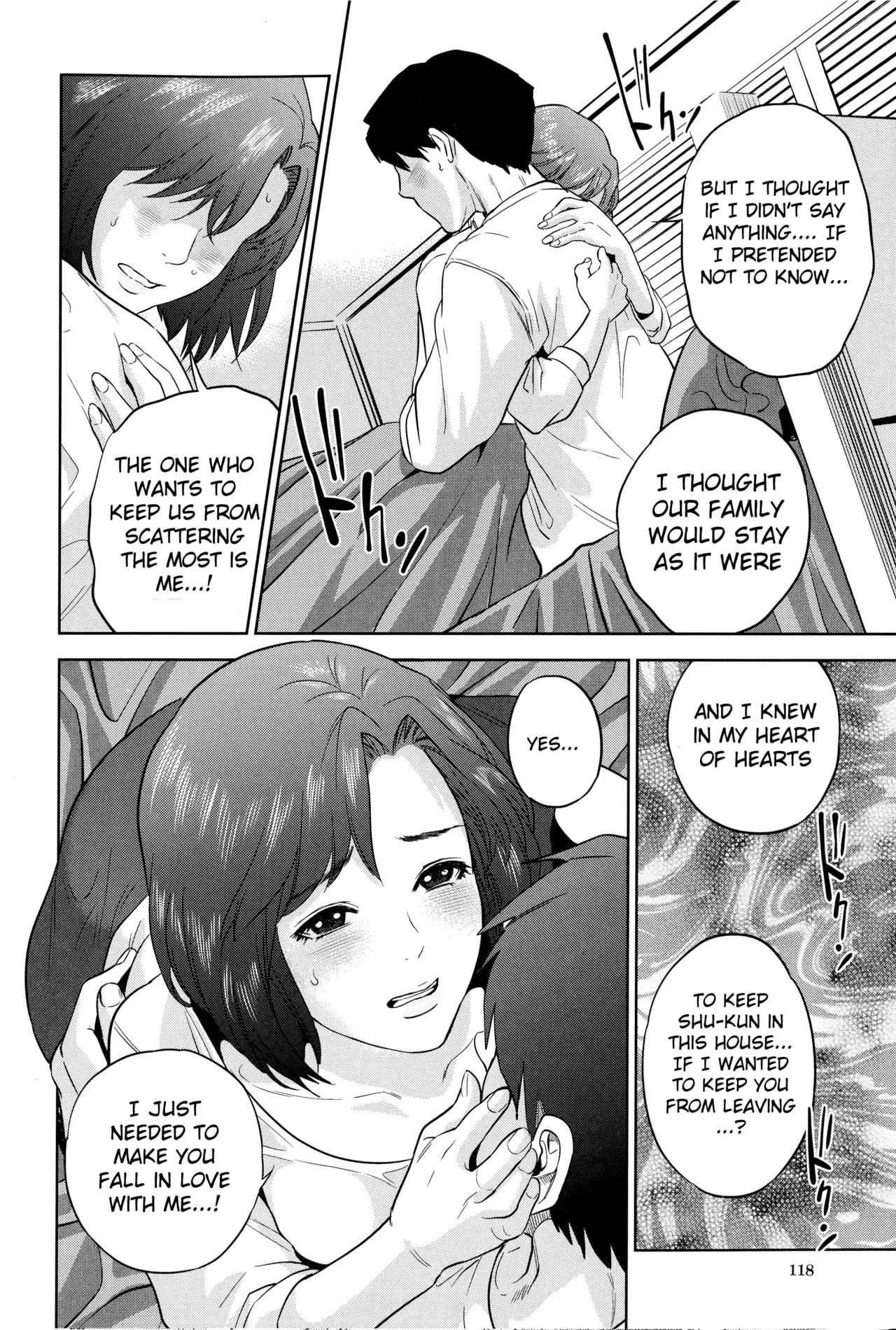 Boku-tachi no Kinki porn comic picture 120