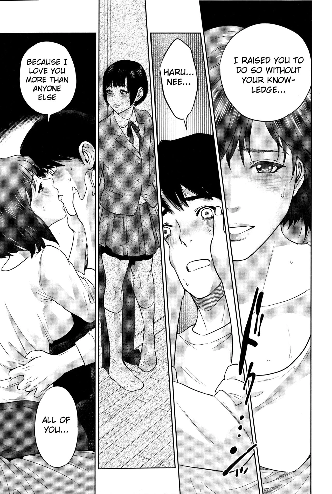 Boku-tachi no Kinki porn comic picture 121