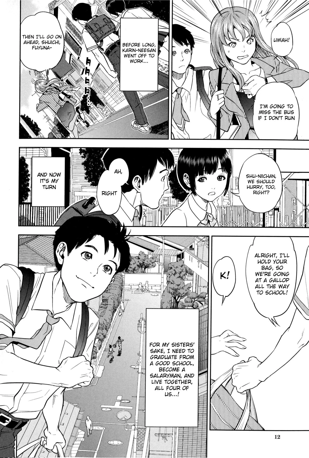 Boku-tachi no Kinki porn comic picture 13