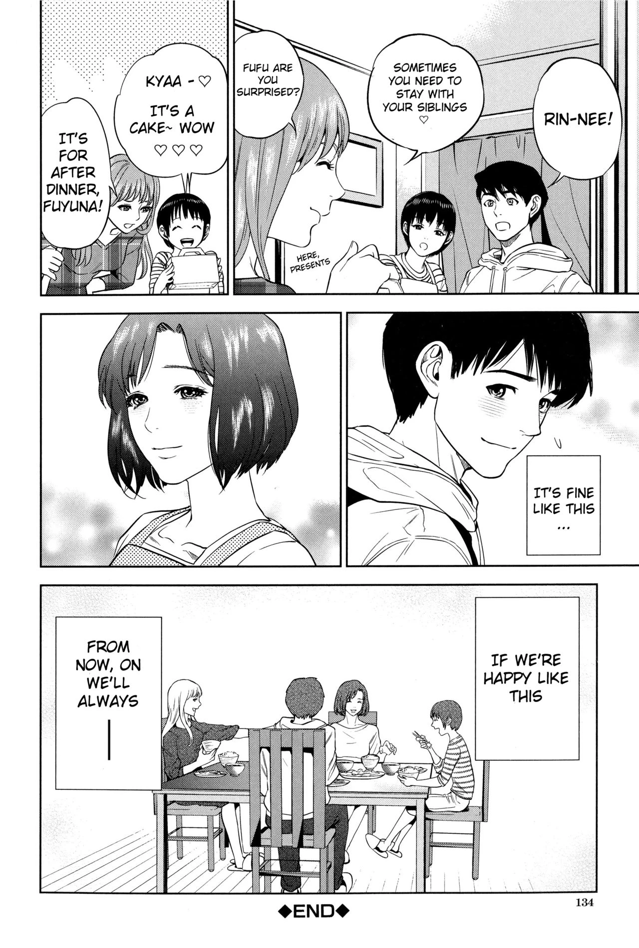 Boku-tachi no Kinki porn comic picture 137