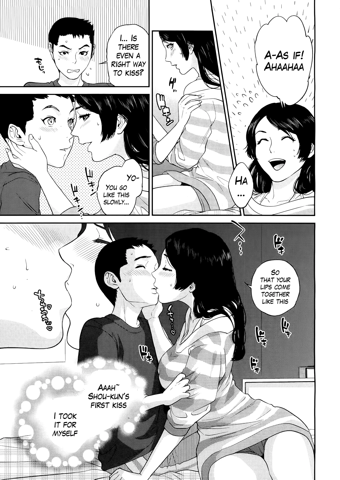 Boku-tachi no Kinki porn comic picture 145