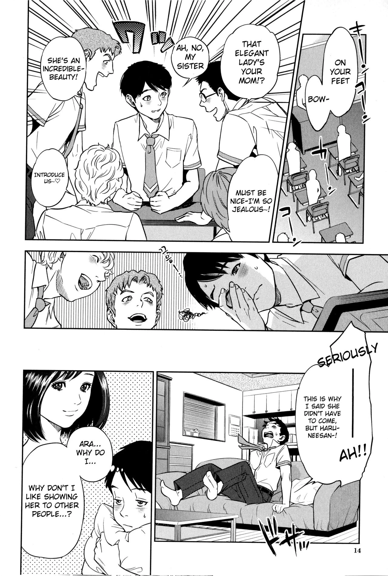 Boku-tachi no Kinki porn comic picture 15