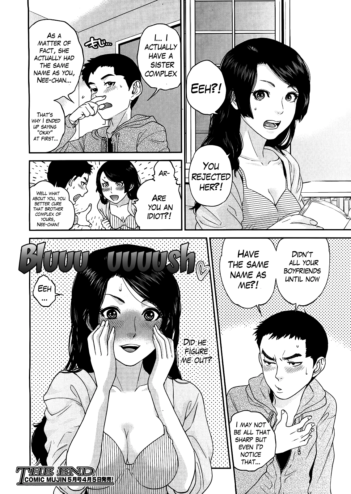 Boku-tachi no Kinki porn comic picture 158