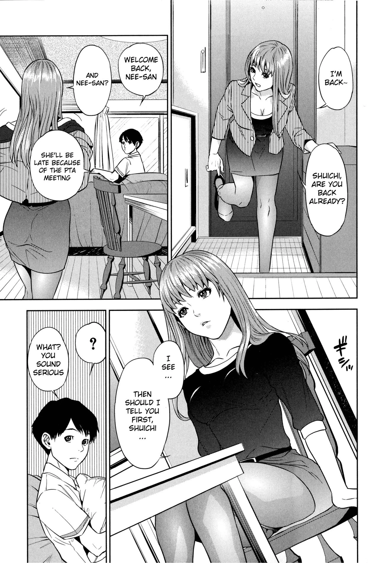 Boku-tachi no Kinki porn comic picture 16