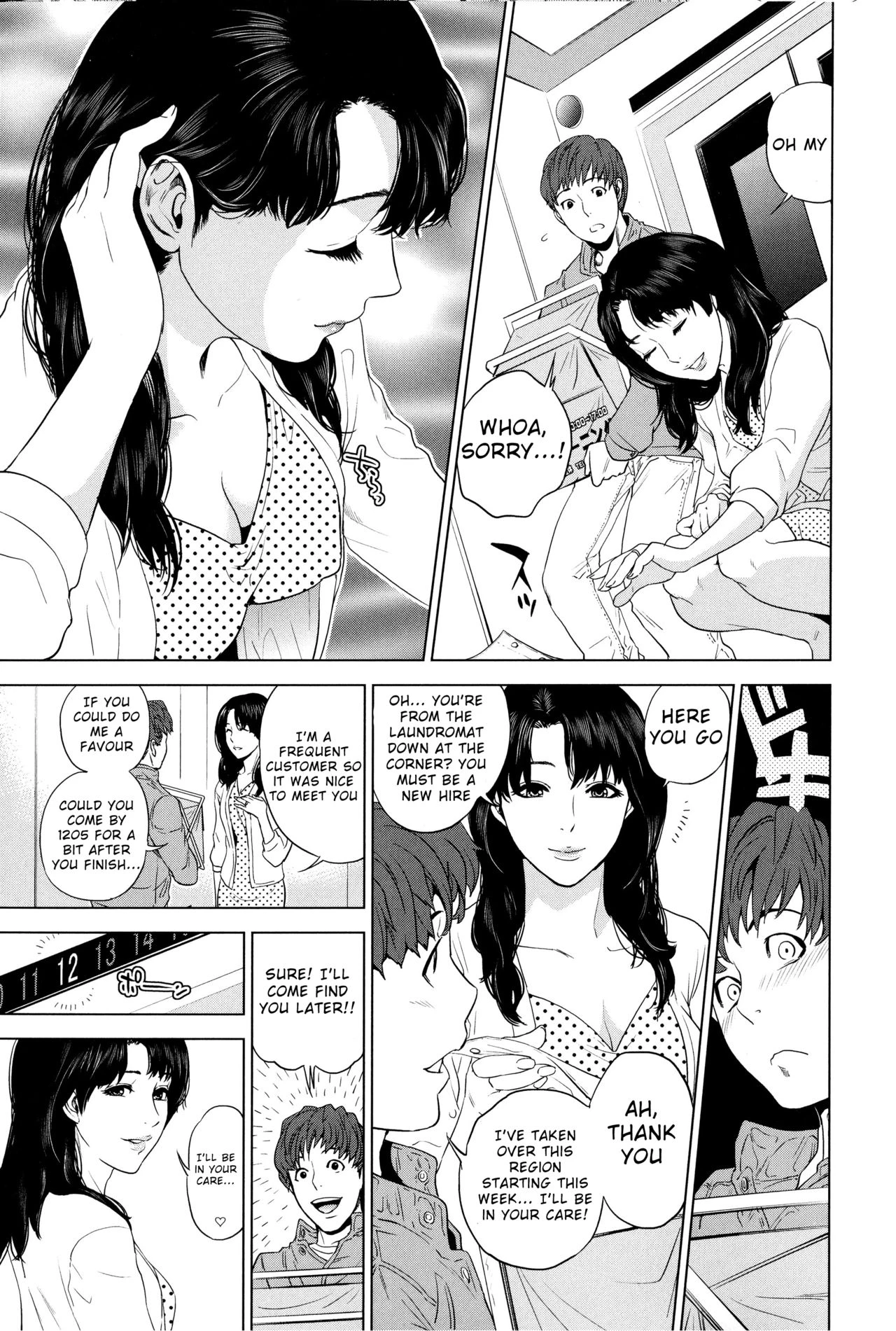 Boku-tachi no Kinki porn comic picture 162