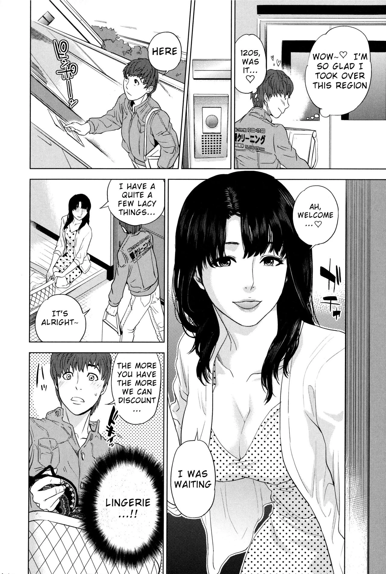 Boku-tachi no Kinki porn comic picture 163