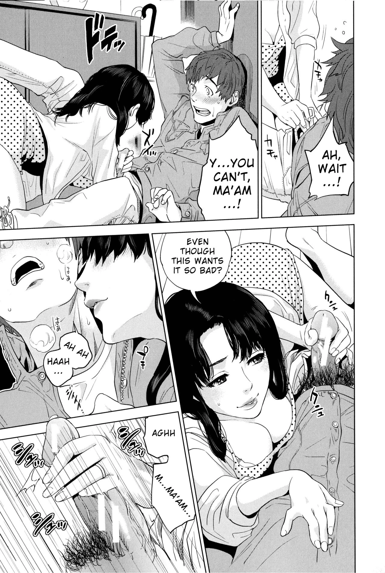 Boku-tachi no Kinki porn comic picture 166
