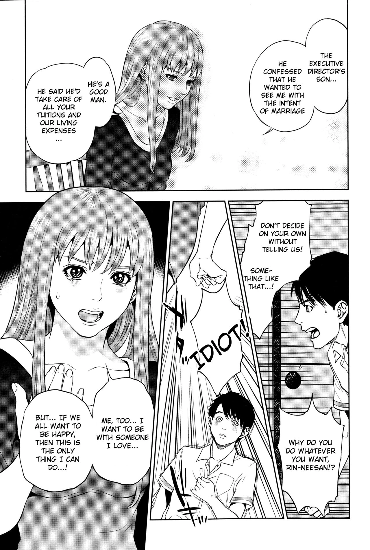 Boku-tachi no Kinki porn comic picture 18