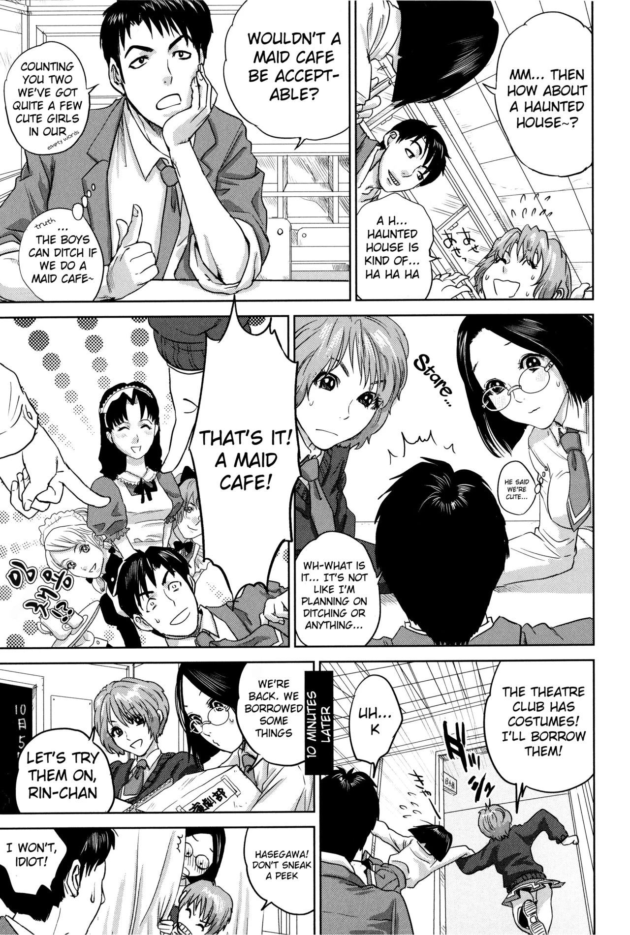 Boku-tachi no Kinki porn comic picture 182