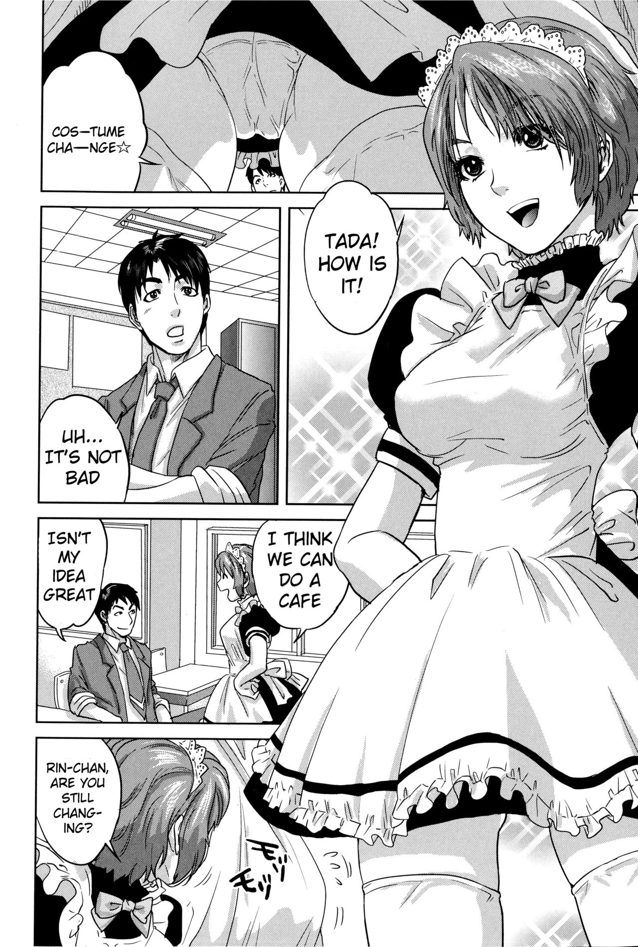 Boku-tachi no Kinki porn comic picture 183