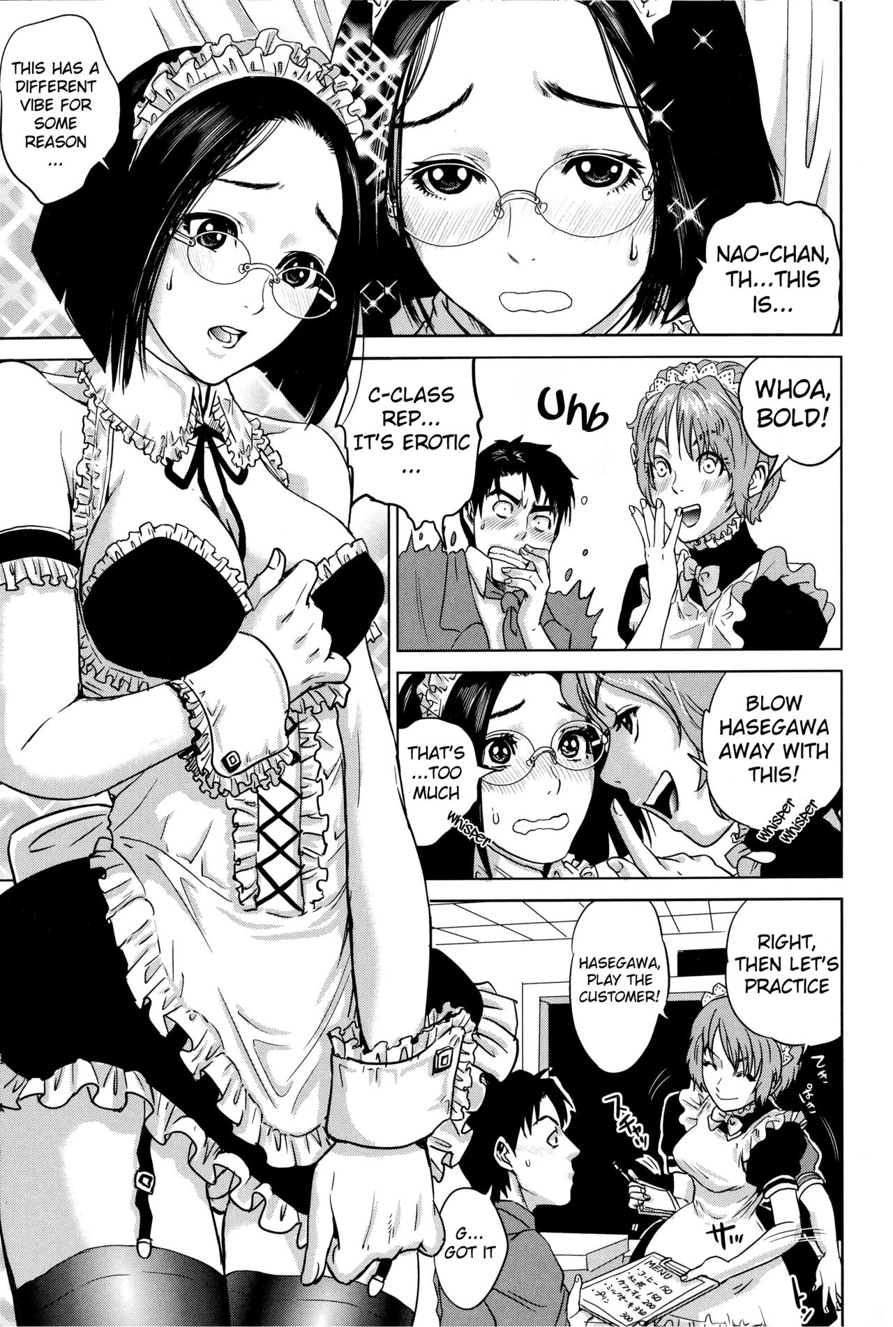 Boku-tachi no Kinki porn comic picture 184