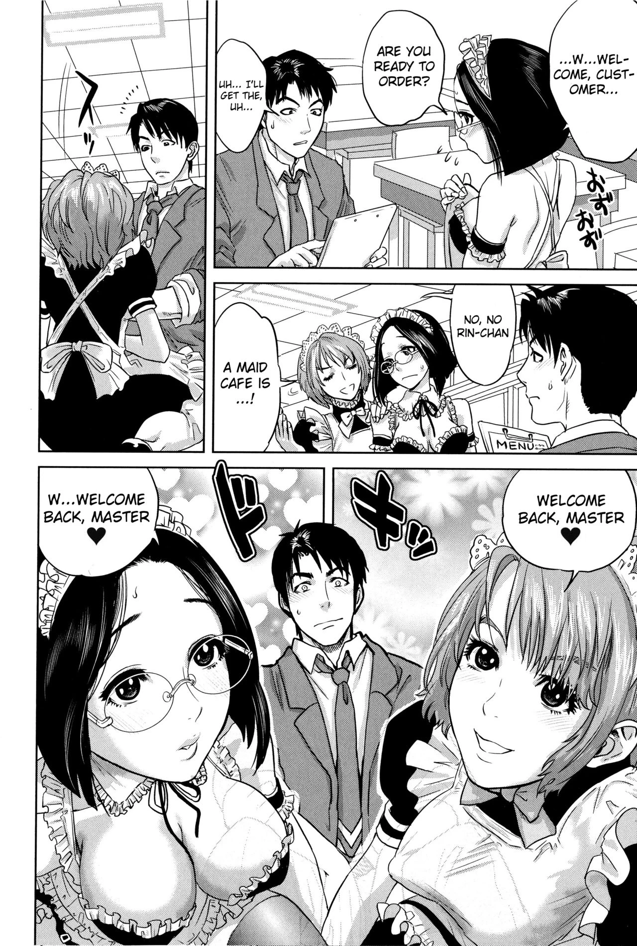 Boku-tachi no Kinki porn comic picture 185
