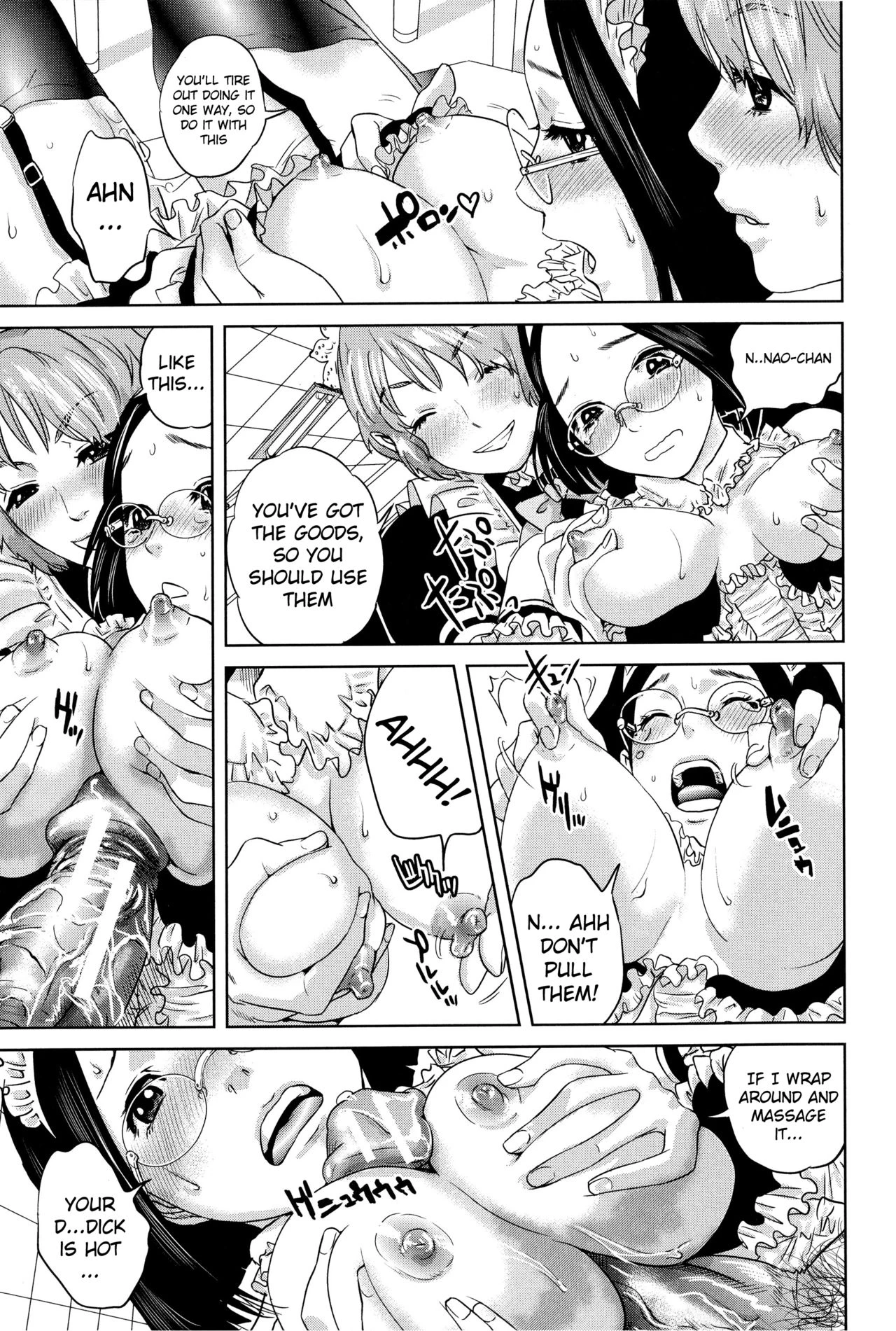 Boku-tachi no Kinki porn comic picture 198